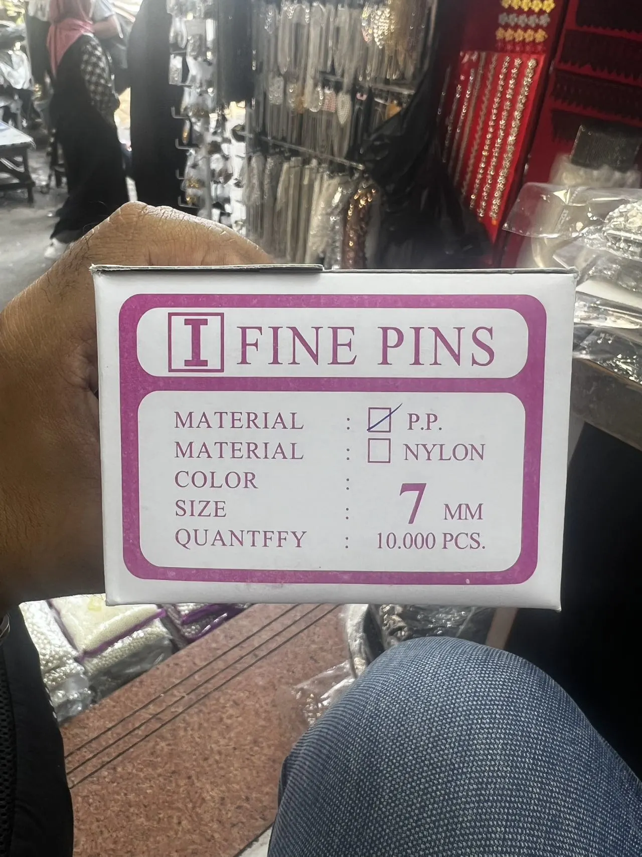 طلق اتاش 7 مللي